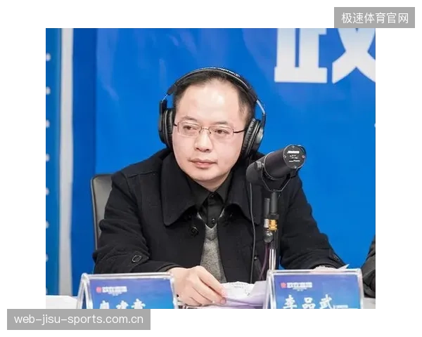 青训资金募集的创新渠道与监管红线